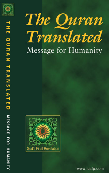 Download: The Quran Translated